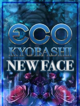 （ ）のフードル嬢 みかん