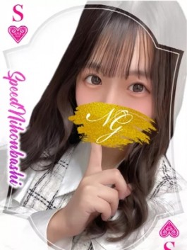 のどか