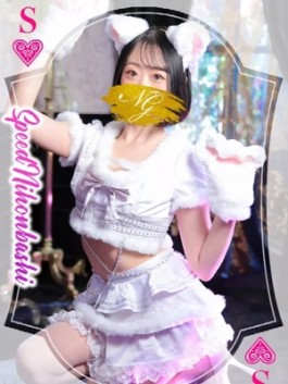 ゆあ