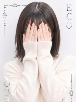 風俗 (ホテヘル 日本橋) エコ日本橋店 なぎ ビッグデザイア