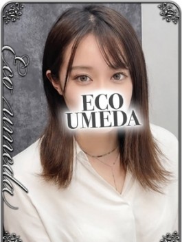 エコ梅田店（梅田 ホテヘル）のフードル嬢 きい