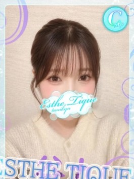 大阪回春性感エステティーク谷九店（谷九（谷町九丁目） メンズエステ（メンエス））のフードル嬢 しほ