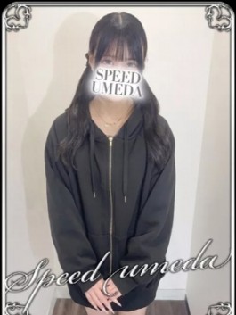 スピード梅田店（梅田 ホテヘル）のフードル嬢 あやめ
