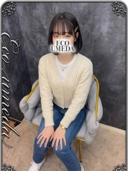風俗 (ホテヘル 梅田) エコ梅田店 める ビッグデザイア