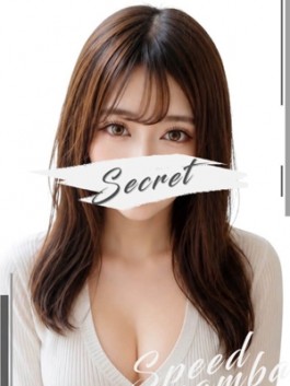 スピード難波店（難波（ミナミ） ホテヘル）のフードル嬢 かるあ