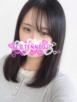 （ ）のフードル嬢 ゆま