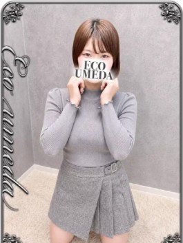 あん