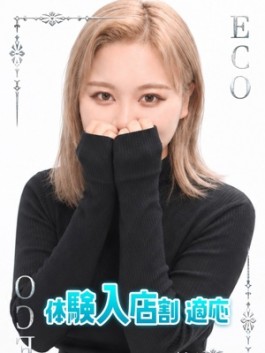 エコ日本橋店（日本橋 ホテヘル）のフードル嬢 りんだ