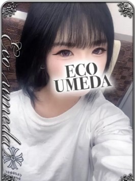 みらい