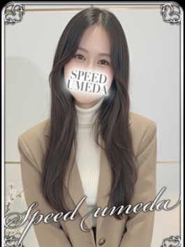 スピード梅田店（梅田 ホテヘル）のフードル嬢 カルア