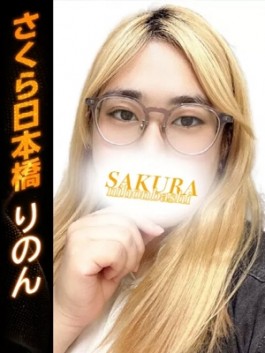 （ ）のフードル嬢 りのん