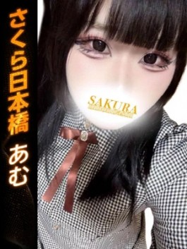 ( )のフードル嬢 あむ