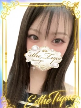 大阪回春性感エステティーク谷九店（谷九（谷町九丁目） メンズエステ（メンエス））のフードル嬢 きらら