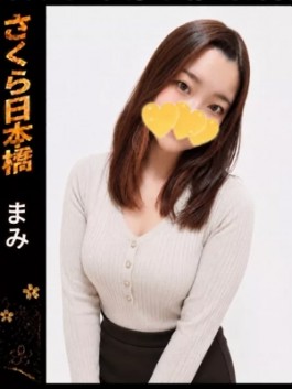まみ