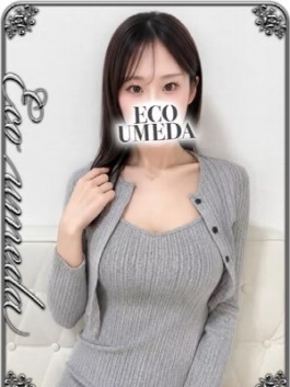 風俗 (ホテヘル 梅田) エコ梅田店 りお ビッグデザイア