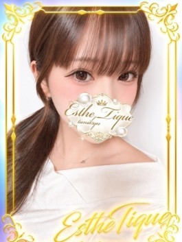 大阪回春性感エステティーク谷九店(谷九(谷町九丁目) メンズエステ(メンエス))のフードル嬢 かほ