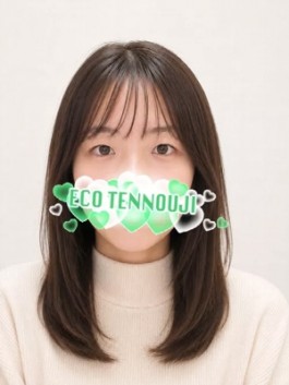えま