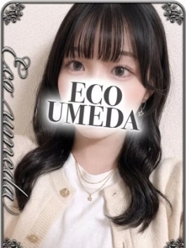 こと