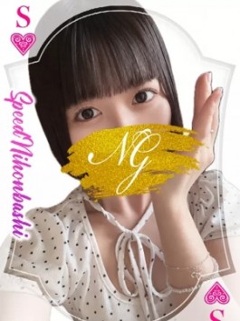 ( )のフードル嬢 なのは