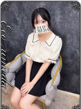 エコ梅田店（梅田 ホテヘル）のフードル嬢 のあ