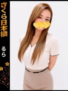 風俗 (ホテヘル 日本橋) club さくら るら ビッグデザイア
