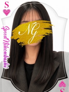 ( )のフードル嬢 みゆき