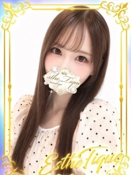大阪回春性感エステティーク谷九店（谷九（谷町九丁目） メンズエステ（メンエス））／みなみ