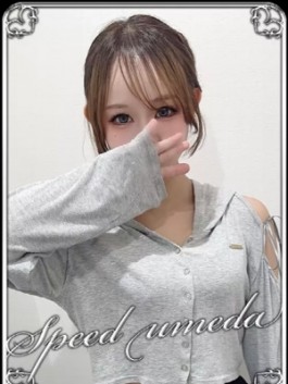 風俗 (ホテヘル 梅田) スピード梅田店 まや ビッグデザイア