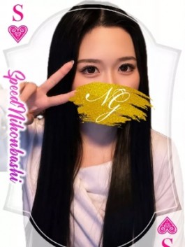 ( )のフードル嬢 ゆきほ