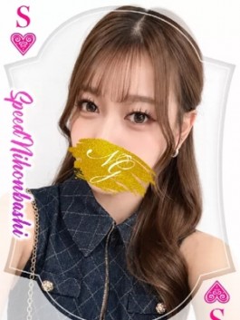 ( )のフードル嬢 なぎさ