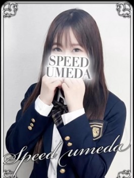スピード梅田店（梅田 ホテヘル）のフードル嬢 ひな