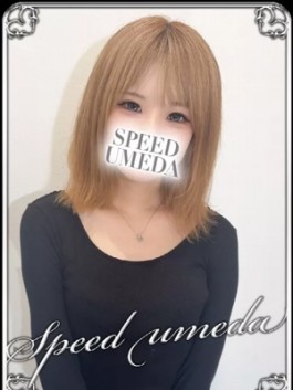 風俗 (ホテヘル 梅田) スピード梅田店 あん ビッグデザイア