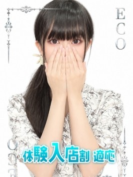 らび