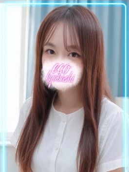 エコ京橋店（京橋 ホテヘル）／ほたて