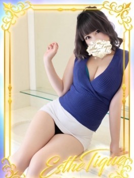 大阪回春性感エステティーク谷九店（谷九（谷町九丁目） メンズエステ（メンエス））／乱美(らみ)