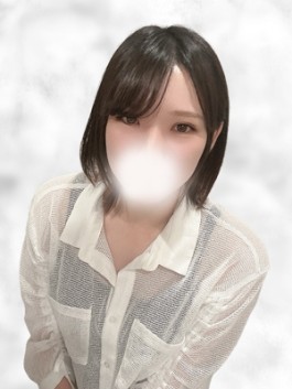 しの