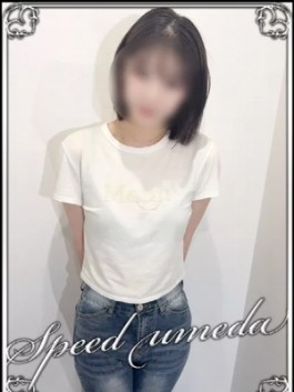 スピード梅田店（梅田 ホテヘル）のフードル嬢 ひま