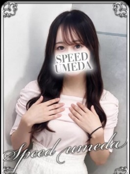 スピード梅田店（梅田 ホテヘル）のフードル嬢 うさ