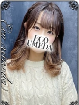 エコ梅田店（梅田 ホテヘル）のフードル嬢 くらら