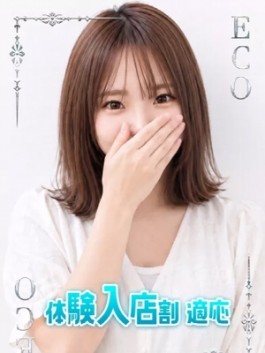 りおん