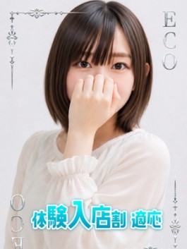ゆら