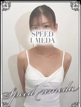風俗 (ホテヘル 梅田) スピード梅田店 メイサ ビッグデザイア