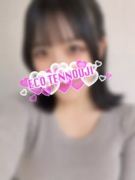 ( )のフードル嬢 ゆあ