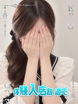 れい