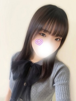 そなた