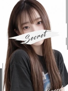 なち