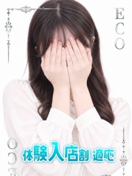 つむぎ