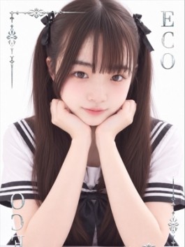 はち