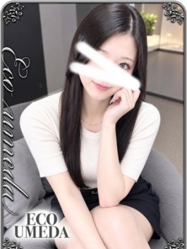 風俗 (ホテヘル 梅田) エコ梅田店 一華(いちか) ビッグデザイア