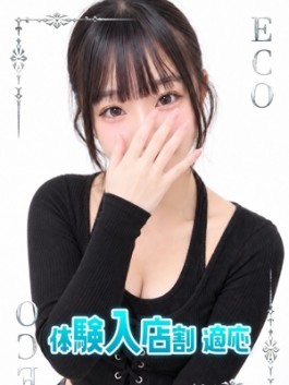 ゆい